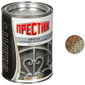 Краска кузнечная КОРИЧНЕВАЯ 0,9 кг "ПРЕСТИЖ". Интернет-магазин Vseinet.ru Пенза Фото Краска кузнечная КОРИЧНЕВАЯ 0,9 кг "ПРЕСТИЖ". Интернет-магазин Vseinet.ru Пенза