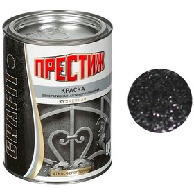 Краска кузнечная ЧЕРНАЯ 0,9 кг "ПРЕСТИЖ". Интернет-магазин Vseinet.ru Пенза Фото Краска кузнечная ЧЕРНАЯ 0,9 кг "ПРЕСТИЖ". Интернет-магазин Vseinet.ru Пенза