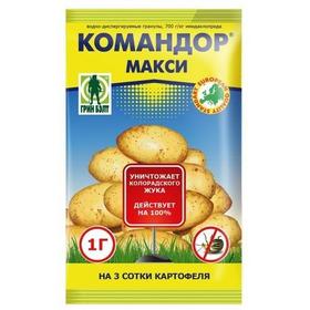 Фото 01-623 Командор МАКСИ ВДГ (пак.1 гр). Интернет-магазин Vseinet.ru Пенза