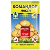 01-623 Командор МАКСИ ВДГ (пак.1 гр). Интернет-магазин Vseinet.ru Пенза