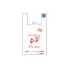 Фото Пакет майка ПНД 26+14х48, 9 мкм "СПАСИБО ЗА ПОКУПКУ" (100шт). Интернет-магазин Vseinet.ru Пенза