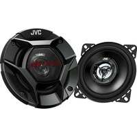 Колонки автомобильные JVC CS-DR420. Интернет-магазин Vseinet.ru Пенза