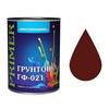 Фото Грунтовка ГФ-021 "Простокрашено!" красно-коричневая 1 кг.. Интернет-магазин Vseinet.ru Пенза