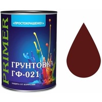 Грунтовка ГФ-021 "Простокрашено!" красно-коричневая 1 кг.. Интернет-магазин Vseinet.ru Пенза