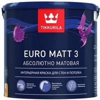 EURO MATT 3 А краска интерьерная краска 2,7л.. Интернет-магазин Vseinet.ru Пенза