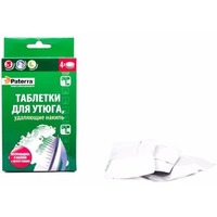 Фото Таблетки для утюга, удаляющие накипь PATERRA 4х20 г (402-473). Интернет-магазин Vseinet.ru Пенза