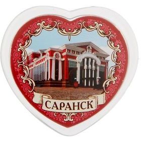 Магнит в форме сердца "Саранск". Интернет-магазин Vseinet.ru Пенза Фото Магнит в форме сердца "Саранск". Интернет-магазин Vseinet.ru Пенза