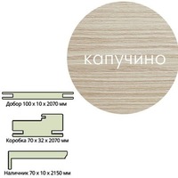 Добор ТЕЛЕСКОП Эк шпон 100*10*2017 Капучино Леском. Интернет-магазин Vseinet.ru Пенза