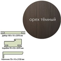 Добор ТЕЛЕСКОП Эк шпон 100*10*2017 Орех темный Леском. Интернет-магазин Vseinet.ru Пенза