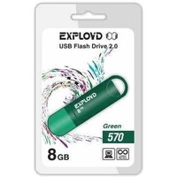 Флешка Exployd 570 8Гб, USB 2.0, зеленая (EX-8GB-570). Интернет-магазин Vseinet.ru Пенза