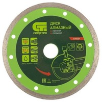 Диск алмазный отрезной сплошной, 150х22,2мм, мокрая резка // СИБРТЕХ (731627). Интернет-магазин Vseinet.ru Пенза