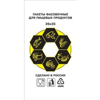 Пакет фасовочный, шуршащий 26х35 (8) В пластах "Пчелка" (арт 65100) ФНД04657. Интернет-магазин Vseinet.ru Пенза