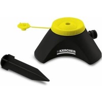 Дождеватель Karcher CS 90 (2.645-025.0). Интернет-магазин Vseinet.ru Пенза