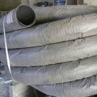 Дренаж ПЭ (Политэк) с геотканью Ф110 (50 м). Интернет-магазин Vseinet.ru Пенза