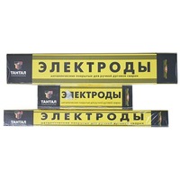 Фото Электроды ЦЧ-4 3мм (1кг) по чугуну г.Сызрань. Интернет-магазин Vseinet.ru Пенза
