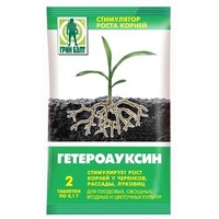 01-918 Гетероауксин (2 таб по 0,1гр). Интернет-магазин Vseinet.ru Пенза