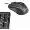 Фото № 3 Клавиатура + мышь Oklick 600M клав:черный мышь:черный USB