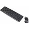 Фото № 58 Клавиатура + мышь Oklick 600M клав:черный мышь:черный USB