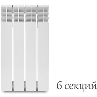 Радиатор алюминевый KONNER LUX 100/500, 6 секции. Интернет-магазин Vseinet.ru Пенза