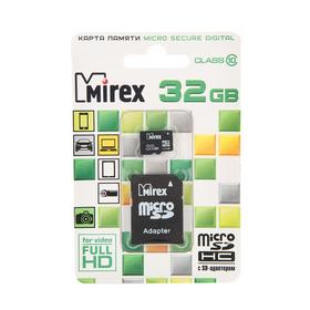 Фото Карта памяти Mirex micro SDHC 32Гб, Class 10, адаптер SD(13613-AD10SD32). Интернет-магазин Vseinet.ru Пенза