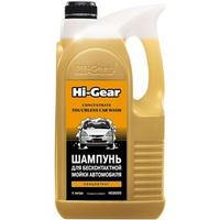 Фото HG8009 Автошампунь для бесконтактной мойки автомобиля 4л (3). Интернет-магазин Vseinet.ru Пенза