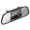 Фото № 2 Зеркало заднего вида с монитором Silverstone F1 Interpower IP Mirror 5" 5" 16:9 480x272 4Вт