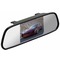 Фото № 19 Зеркало заднего вида с монитором Silverstone F1 Interpower IP Mirror 5" 5" 16:9 480x272 4Вт