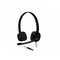 Фото № 7 Logitech Stereo Headset H151 Black 981-000589