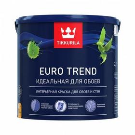 Фото EURO TREND А краска для обоев и стен 0,9 л.. Интернет-магазин Vseinet.ru Пенза