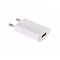 Фото № 3  Сетевое зарядное устройство Activ Medium 4G  белое, 1 А, USB 