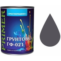 Грунтовка ГФ-021 "Простокрашено!" серая 2,6 кг.. Интернет-магазин Vseinet.ru Пенза