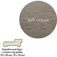 Коробочный брус Эко шпон 70*26*2070 с пазом под добор Лиственница Кремовая Леском. Интернет-магазин Vseinet.ru Пенза