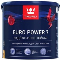 Фото EURO POWER 7 А краска 9 л.. Интернет-магазин Vseinet.ru Пенза