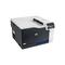Фото № 8 Принтер HP LaserJet Color CP5225DN черный с белым 