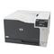 Фото № 11 Принтер HP LaserJet Color CP5225DN черный с белым 