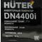 Фото № 6 Инверторный генератор Huter DN4400i