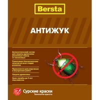 Антисептик BERSTA антижук 5 кг. Интернет-магазин Vseinet.ru Пенза
