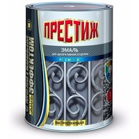 Эмаль с молотковым эффектом темно-коричневая "Престиж" 0,8 кг.. Интернет-магазин Vseinet.ru Пенза