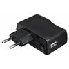 Фото  Сетевое зарядное устройство Buro XCJ-024-2.1A  черное, 2.1 А, USB . Интернет-магазин Vseinet.ru Пенза