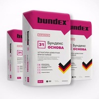 Штукатурка цементная "Бундекс Основа" 30кг г.Кузнецк. Интернет-магазин Vseinet.ru Пенза