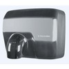 Фото Сушилка для рук  Electrolux EHDA/N – 2500. Интернет-магазин Vseinet.ru Пенза