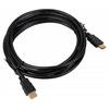 Фото Кабель аудио-видео Buro HDMI (m)/HDMI (m) 3м. Позолоченные контакты черный (HDMI V1.4 3M LOCK). Интернет-магазин Vseinet.ru Пенза