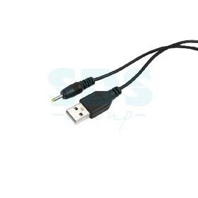 Фото REXANT (18-1155) шнур USB-А (MALE) - DC (MALE) 0.7х2.5мм (шнур-адаптер) 1,0 м. Интернет-магазин Vseinet.ru Пенза