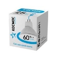 Лампа КОСМОС ЭКОНОМИК LED 7,5W JCDR GU5.3 4500K. Интернет-магазин Vseinet.ru Пенза