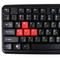 Фото № 5 Клавиатура NAKATOMI KN-02U черная с красным проводная, USB, 