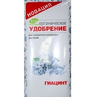 Удобрение для Гиацинт БТО. Интернет-магазин Vseinet.ru Пенза