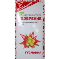 Удобрение для Гусмания БТО. Интернет-магазин Vseinet.ru Пенза
