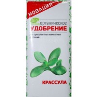 Удобрение для Крассула БТО. Интернет-магазин Vseinet.ru Пенза