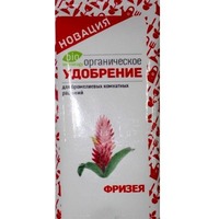 Удобрение для Фризея БТО. Интернет-магазин Vseinet.ru Пенза