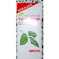 Удобрение для Циссус БТО. Интернет-магазин Vseinet.ru Пенза